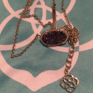 Kendra Scott Elisa necklace